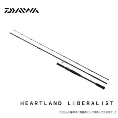 ダイワ ＨＥＡＲＴＬＡＮＤ　ＬＩＢＥＲＡＬＩＳＴ ８６３ＭＬ＋ＲＳ－２５ 　送料無料 [ロッド]