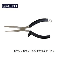 スミス ステンレスフィッシングプライヤーＥＸ メール便配送可 [用品]