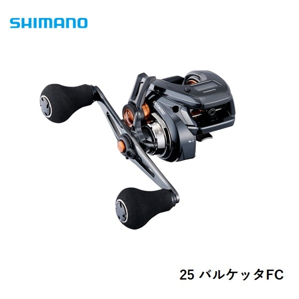 シマノ 【5月入荷予定・予約商品】25 バルケッタ FC 150DHXG  [リール]【店舗受け取り決済】