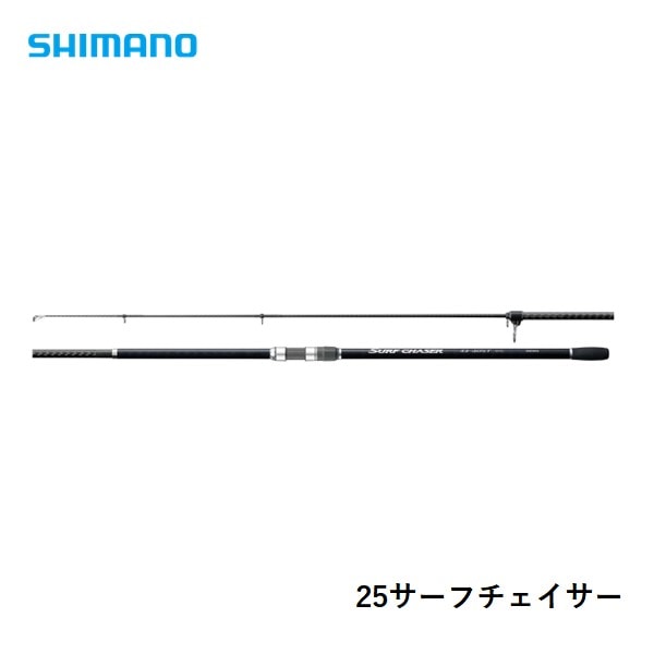 シマノ 25サーフチェイサー 33-405T  [ロッド]【店舗受け取り決済】