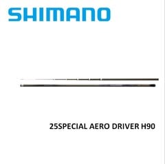 シマノ　２５スペシャルエアロドライバーH90 