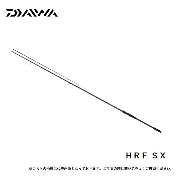 【2025年】エレガントファッションを上品に着 4月入荷予定・予約商品】ダイワ HRF [ロッド 93MHB SX ロッド