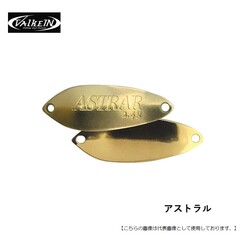 ヴァルケイン アストラル１．６ｇ メール便配送可 [ルアー]