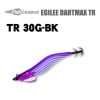 【お一人様1色1個最大2個まで】フィッシュリーグ　エギリー　ダートマックスTR　30g　BK（ビッグカンナ）【メール便可】|フィッシュリーグ　エギリー|エギ