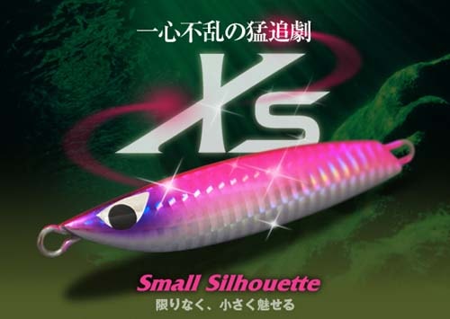 CB-ONE XS 180g通販｜釣具通販 いのまた釣具店