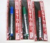 アクセル　エギマーカー【メール便可】|自作・カスタマイズ用品|釣りグッズ