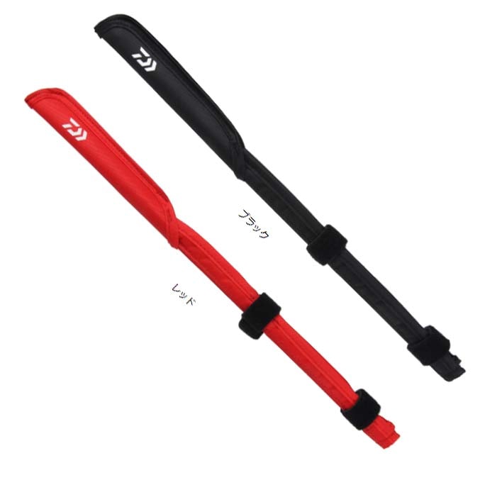 ダイワ　ティップカバー（A）