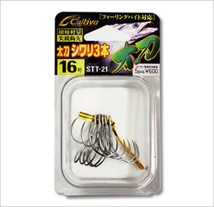 シマノ 21アオリスタ 500通販|釣具通販 いのまた釣具店