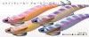 バレーヒル　スクイッドシーカー　3.5号　35g　グローカラー【メール便可】|バレーヒル・JINGO|エギ