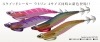 バレーヒル　スクイッドシーカー　ラトリン　3.5号　35g　2014NEWカラー　【メール便可】|バレーヒル・JINGO|エギ