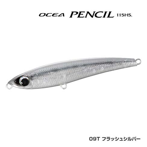 seea　　タッパー　　S ジーク（ZEAKE） SSポッパー 130g通販｜釣具通販 いのまた釣具店