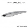 シマノ　オシアペンシル　115HS　42g　PB-215N【メール便可】|シマノ|ルアー