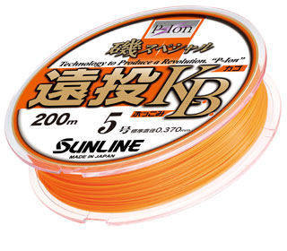 サンライン　磯スペシャル　遠投K.B　200m