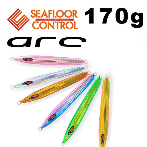 シーフロアコントロール　アーク900gアロー800g SEAFLOORCONTROL シーフロアコントロール アーク 800g グロー