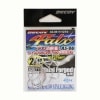 デコイ（DECOY）　ファルクス　AS-06（FALX）【メール便可】|ジギング|ハリ・フック・仕掛け
