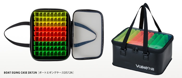 シマノ セフィアエギホルダー BP-221S Mサイズ通販|釣具通販 いのまた釣具店 シマノ セフィアエギホルダー BP-221S Mサイズ通販|釣具通販 いのまた釣具店