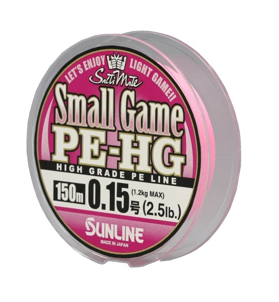 サンライン　ソルトウォータースペシャル　スモールゲームPE　HG　150m【メール便可】