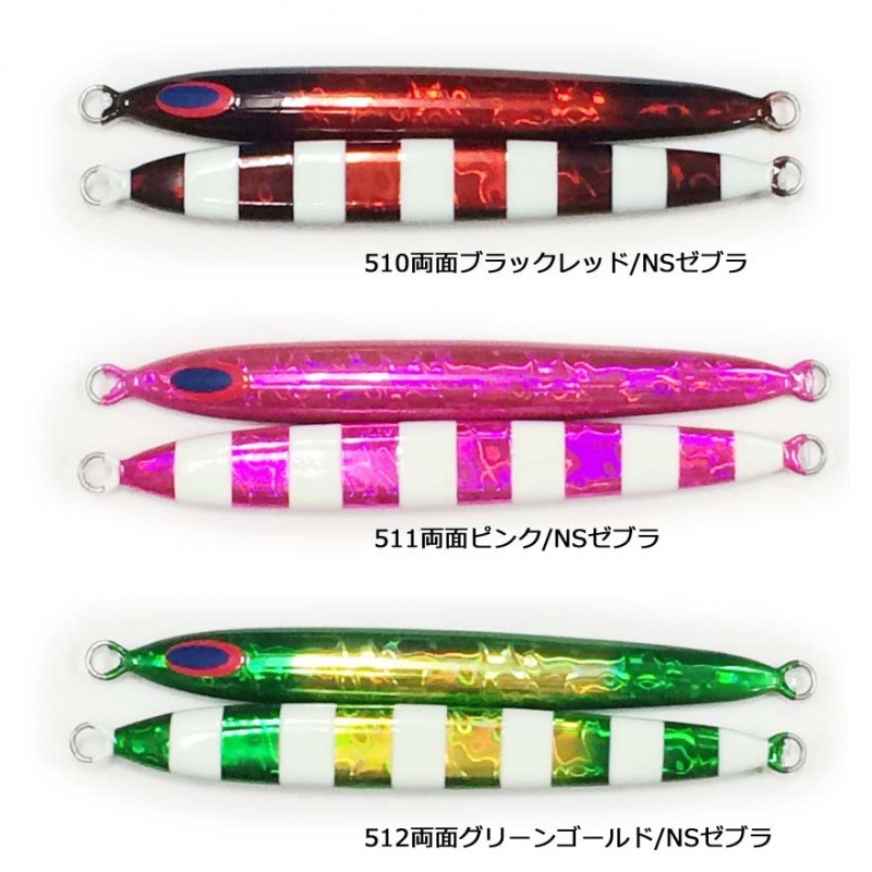 ディープライナー　スパイコブラ　スパイファイブ　スパイ　シーフロアコントロール ディープライナー スパイコブラ スパイファイブ スパイ シーフロア