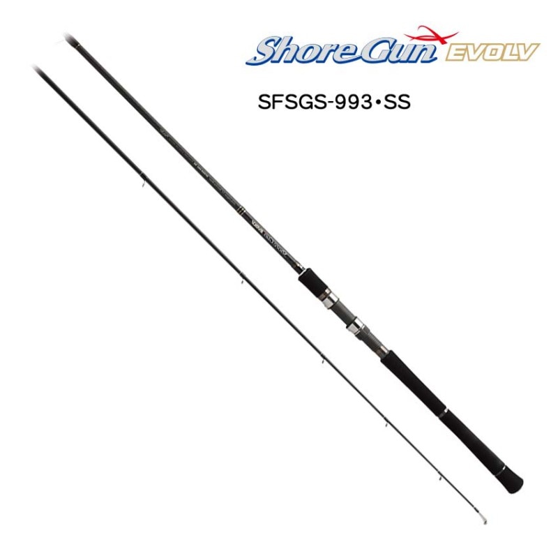 アウトレット】【大型品】パームス エルア ショアガン エボルブ SFSGS