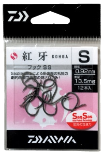 ダイワ　紅牙フックSS【メール便可】