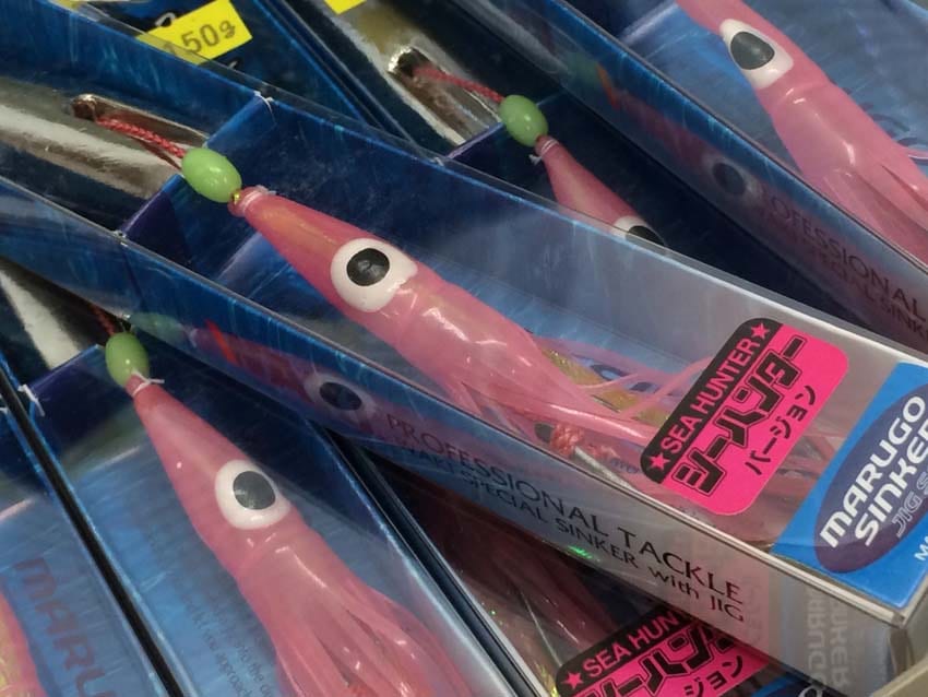 脇漁具 丸子鉛ジグセット MS-1本 特大（150g）【メール便可】通販 