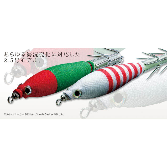 バレーヒル スクイッドシーカー 3.5号 30g 【メール便可】通販