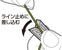 ダイワ　ラインキーパー　スレッダー付き　マゼンタ【メール便可】|その他釣り用品|釣りグッズ