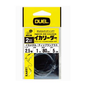 デュエル　EZ-イカリーダー【メール便可】