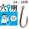 アングラーズサポートサービス　穴明フック　24号/26号【メール便可】|ジギング|ハリ・フック・仕掛け
