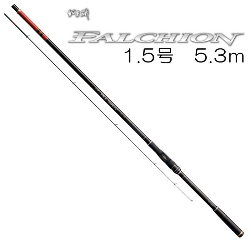 がまかつ RZ 1.5-5.3｜ロッド