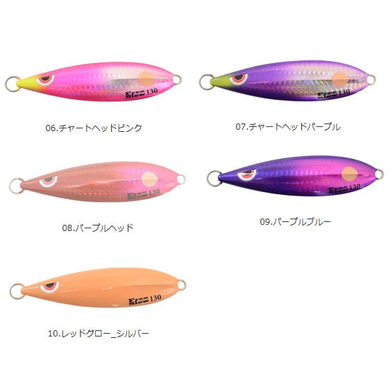 カンジインターナショナル（ＫＡＮＪＩ）　フリースロー　130g　2017太刀魚カラー【メール便可】