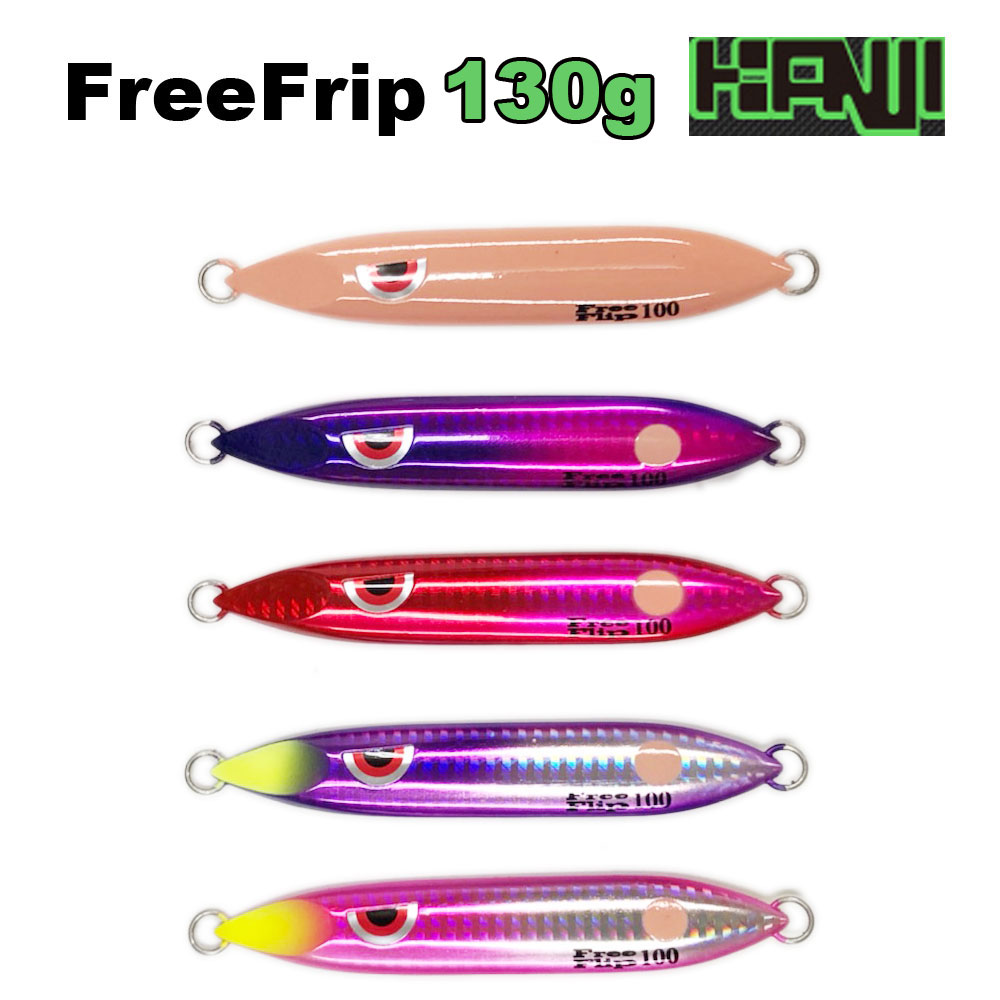 カンジインターナショナル（ＫＡＮＪＩ）　フリーフリップ　2017太刀魚カラー　130g【メール便可】