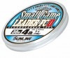 サンライン　ソルティメイト　スモールゲームリーダーFC2【メール便可】|ソルトリーダー|釣糸・道糸・ハリス