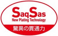 ダイワ　鏡牙フックSS　バラシレスクワトロ|ジギング|ハリ・フック・仕掛け