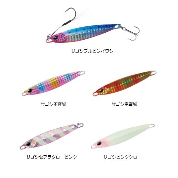 ダイワ サムライジグ サゴシチューン 30g通販｜釣具通販 いのまた釣具店