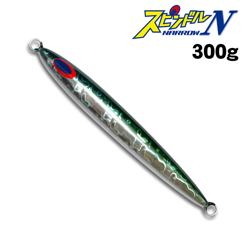 ディープライナー スパイ? スーパーロケット? 300g 350g 2本セット