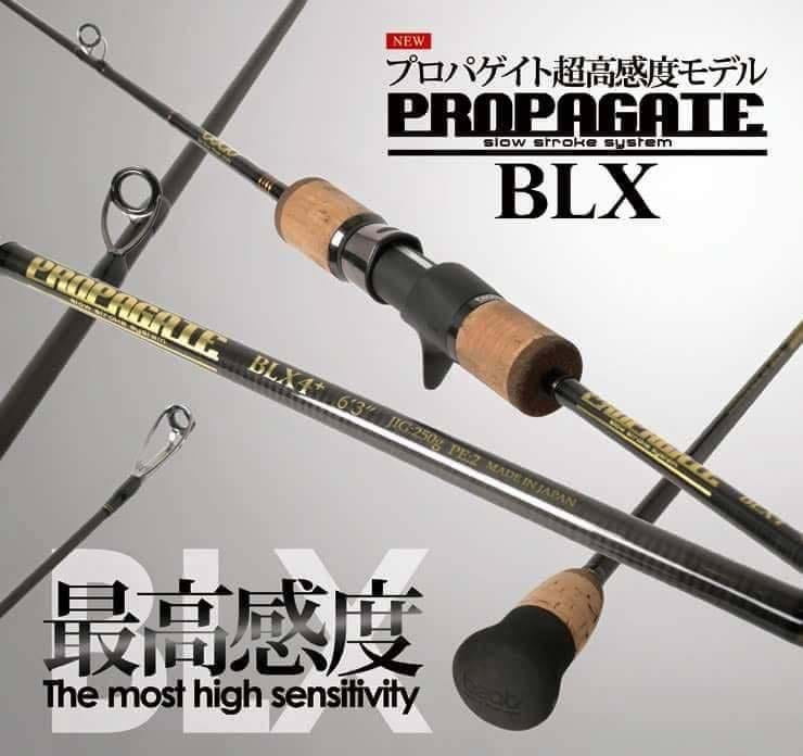 大型品】BEAT プロパゲート/PROPAGATE TYPE-S BPS603-2通販