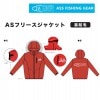 アングラーズサポートサービス　ASフリースジャケット　ブラック　L|シャツ・トレーナー|ウェアー