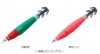 ダイワ　エメラルダス　イカメタルスッテ　75g【メール便可】|鉛スッテ・一つスッテ