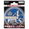 ゴーセン　PE　ドンペペACS　200m　0.5号【メール便可】