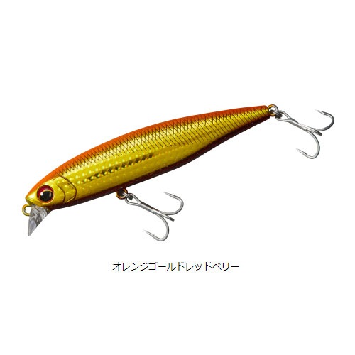 ダイワ 鮃狂フラットジャンキー サーフブレイカー95S【メール便可 ダイワ 鮃狂フラットジャンキー サーフブレイカー95S【メール便可