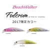 DUO（デュオ）　ビーチウォーカーファルクラム95　2017限定カラー【メール便可】|デュオ（DUO）|ルアー
