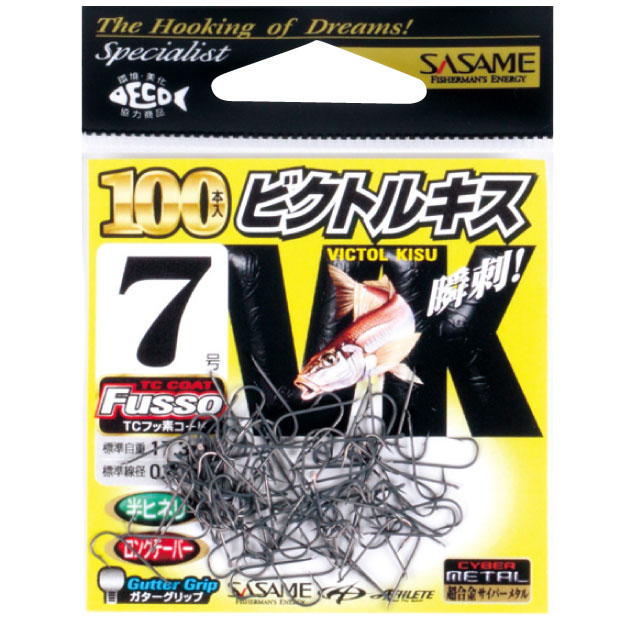 ササメ　ビクトルキス　100本入（TCフッ素コート）　22ZVK【メール便可】