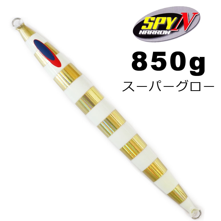 メタルジグ,ディープライナー,SPY-N,SPY-N 850g通販｜釣具通販 いの