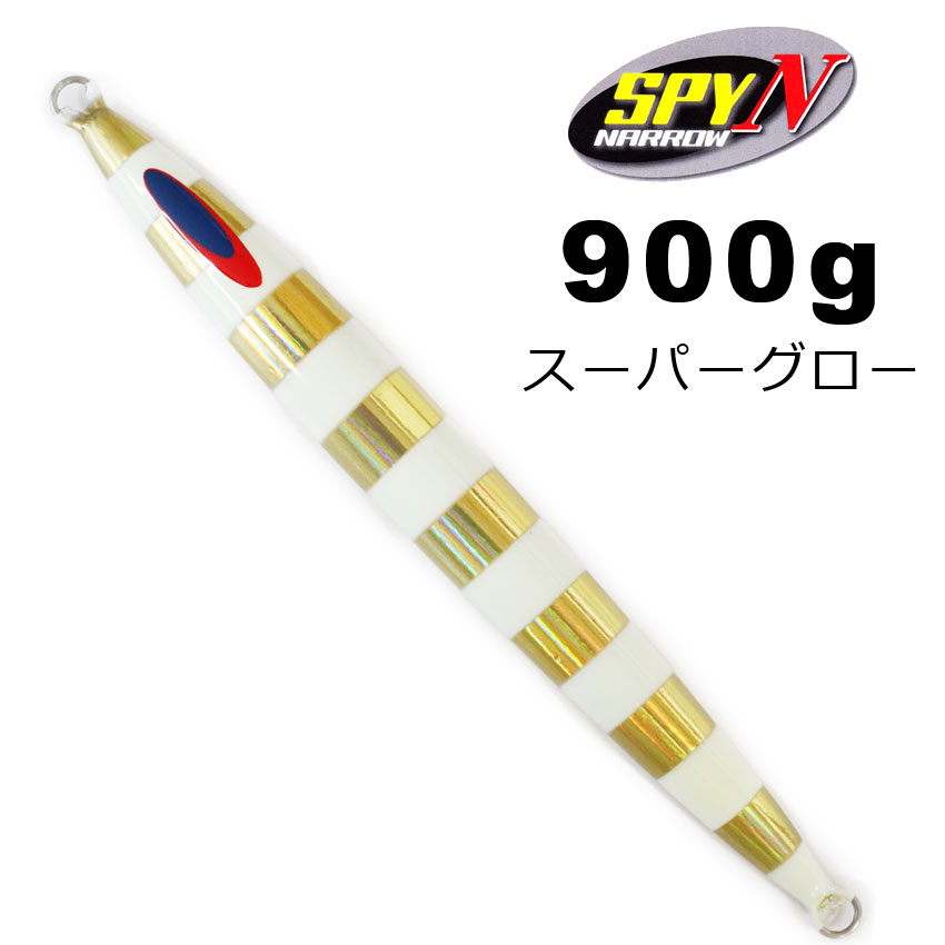 ディープライナー メタルジグ 900g メタルジグ,ディープライナー,SPY-N,SPY-N 900g通販｜釣具通販 いの