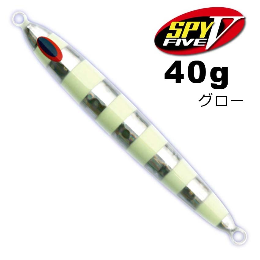メタルジグ,ディープライナー,SPY5（スパイ5）,SPY5 40g通販｜釣具