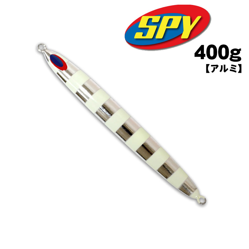 ブランド公式通販サイト ディープライナー NSチューンレッドゼブラ 400g スパイ（SPY） ルアー・フライ