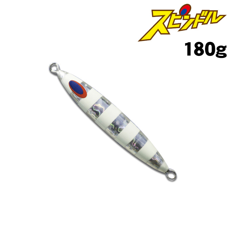 ディープライナー スパイV スピンドル スロースキップ スローピッチ