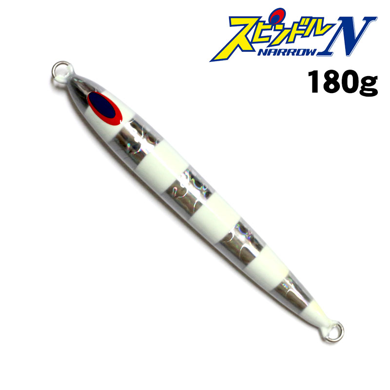 ディープライナー　スピンドルＮ ディープライナー スピンドルN 180g NSゼブラ通販｜釣具通販 いのまた