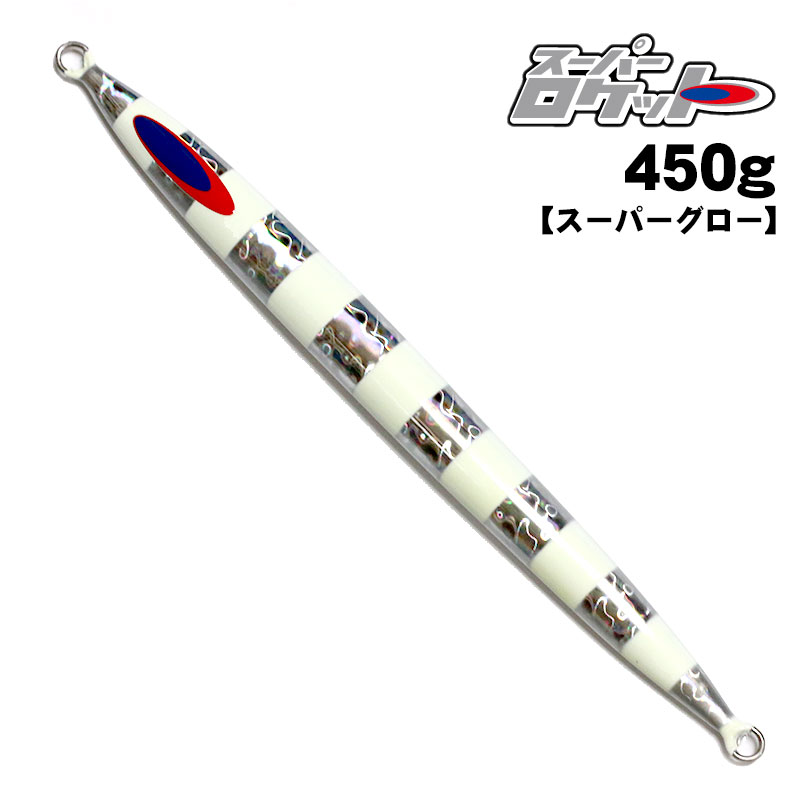 ディープライナー スーパーロケット いのまたオリジナルカラー 180g
